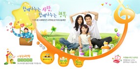 家庭教育类flash banner动画